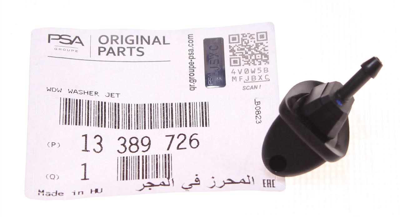 Buy General Motors 13389726 at a low price in United Arab Emirates!