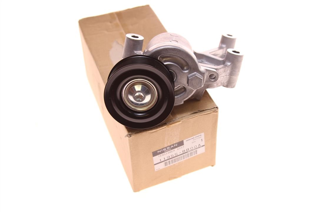 Buy Nissan 11955-BB00A at a low price in United Arab Emirates!