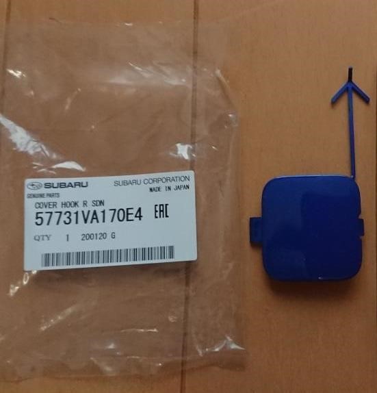 Buy Subaru 57731VA170E4 at a low price in United Arab Emirates!