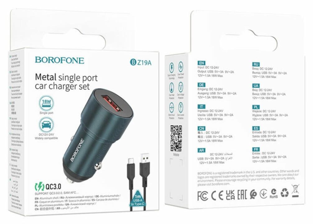 Borofone BZ19A Wisdom single port QC3.0 car charger set(Type-C) 18W Borofone BZ19ACSU