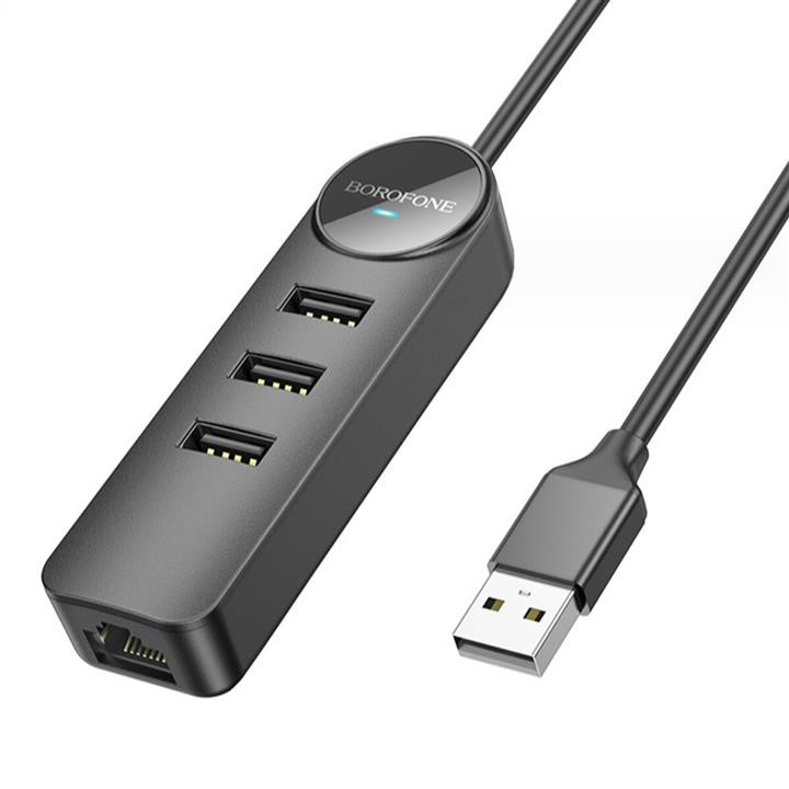 Borofone 6941991104268 Borofone DH6 Erudite 4-in-1 100 Mbps Ethernet Adapter(USB to USB2.0*3+RJ45)(L=0.2M) Black 6941991104268