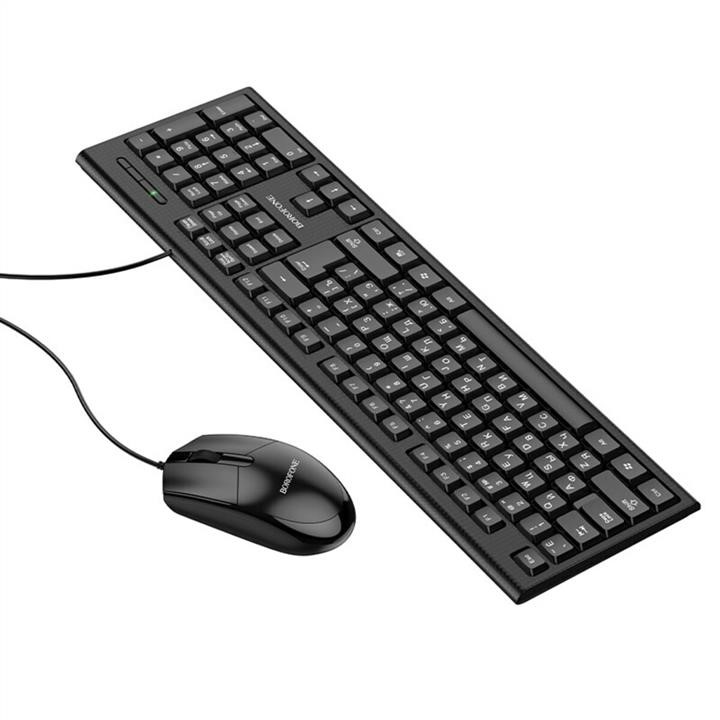 Borofone BG6B Borofone BG6 Business keyboard and mouse set Black BG6B