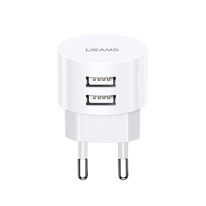Usams XTXLOGT18TC05 AC charger Usams Travel Charging Set Send-Tu Series (T20 Dual USB Round Charger+U35 Type-C cable) White XTXLOGT18TC05