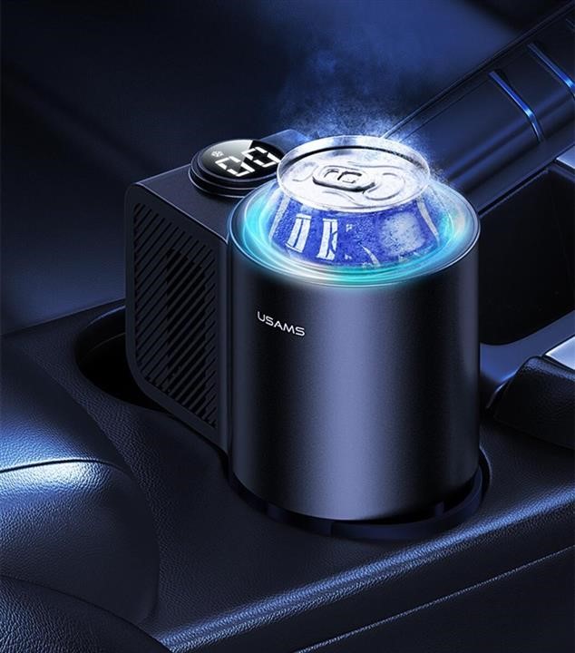 Car Quick Cooling Smart Cup Dark gray Usams ZB230LRB01