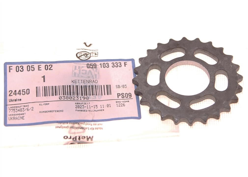Buy VAG 059 103 333 F at a low price in United Arab Emirates!