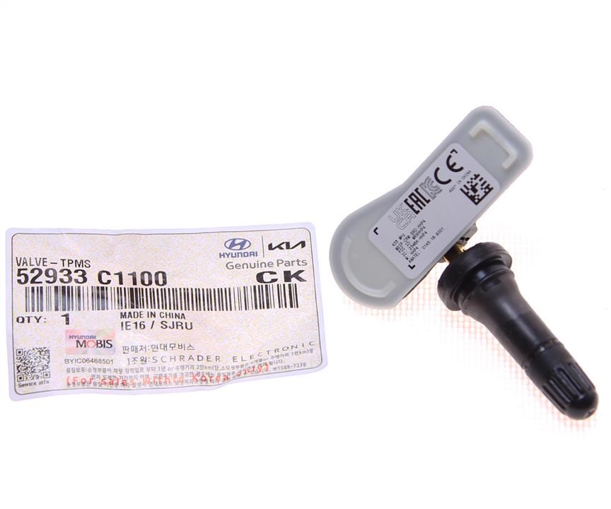 Buy Hyundai/Kia 52933 C1100 at a low price in United Arab Emirates!