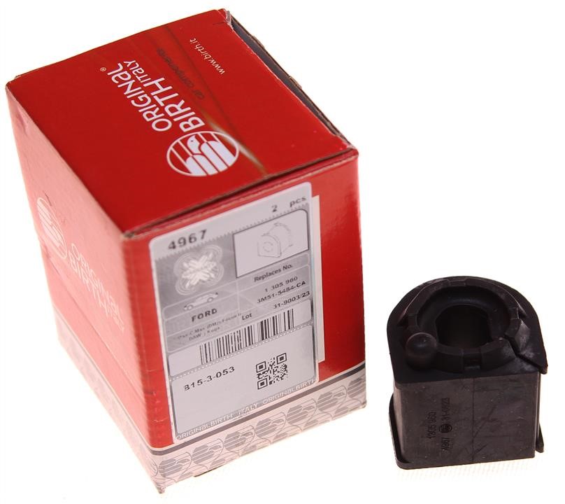 Buy Birth 4967 at a low price in United Arab Emirates!