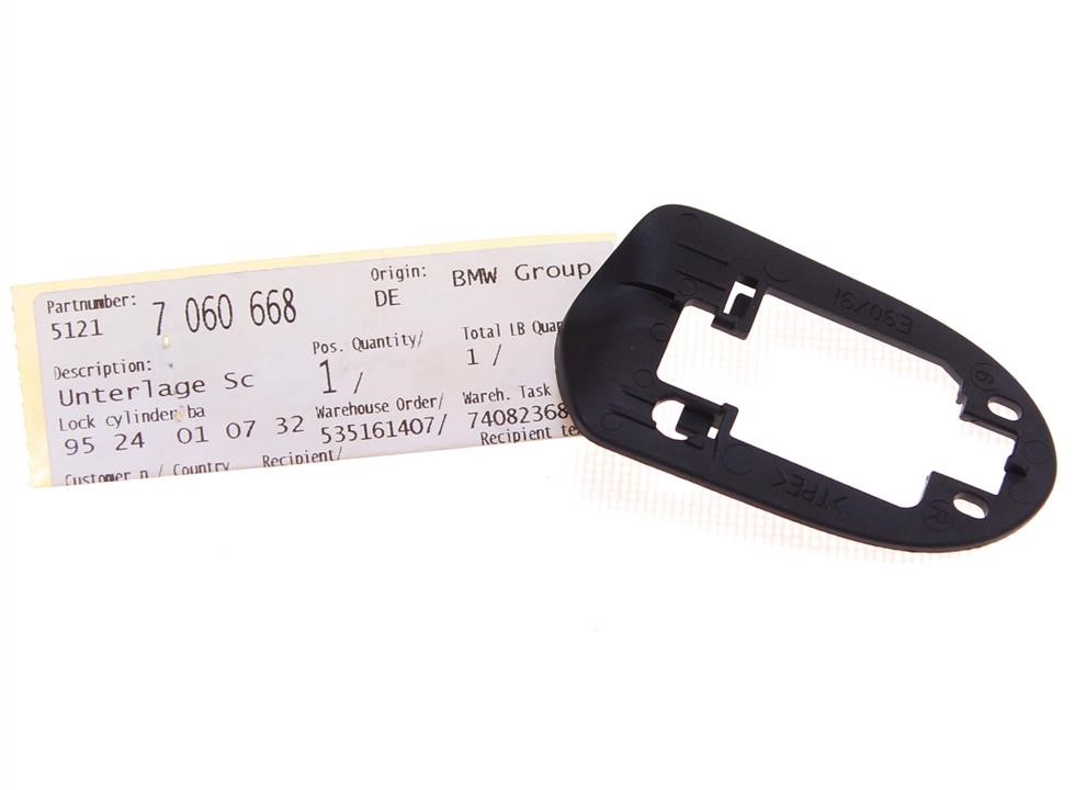Gasket BMW 51 21 7 060 668