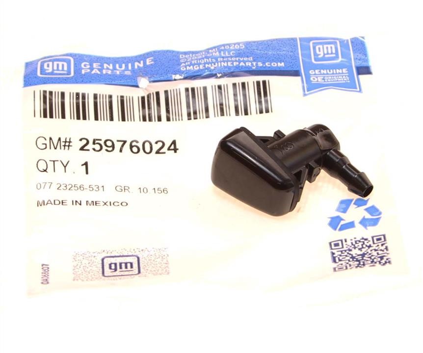 Buy General Motors 25976024 at a low price in United Arab Emirates!