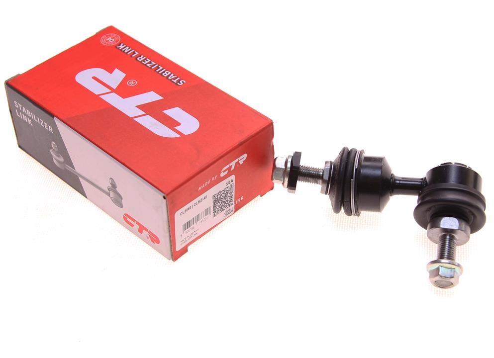 Buy CTR CL0060 at a low price in United Arab Emirates!