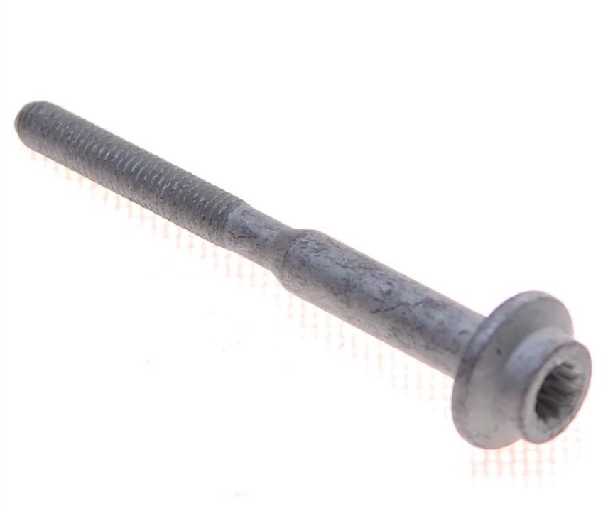 Buy VAG WHT 003 187 at a low price in United Arab Emirates!