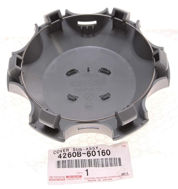 Buy Toyota 4260B-60160 at a low price in United Arab Emirates!