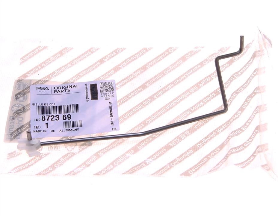 Buy Citroen/Peugeot 8723 69 at a low price in United Arab Emirates!