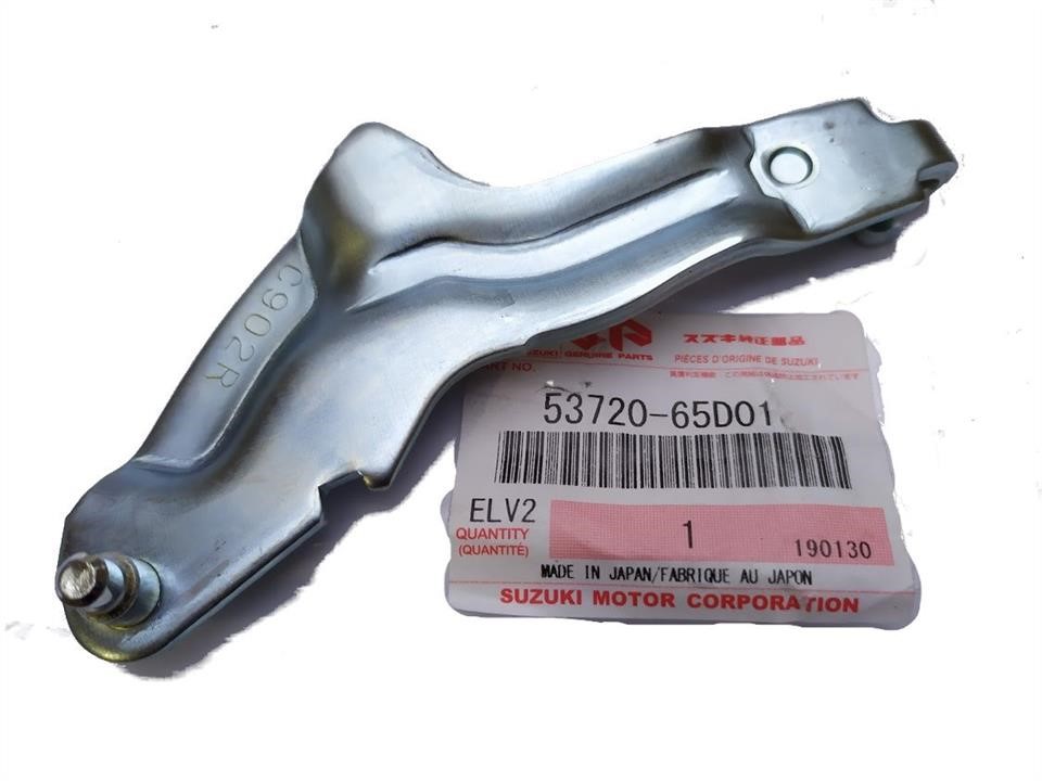 Buy Suzuki 53720-65D01 at a low price in United Arab Emirates!