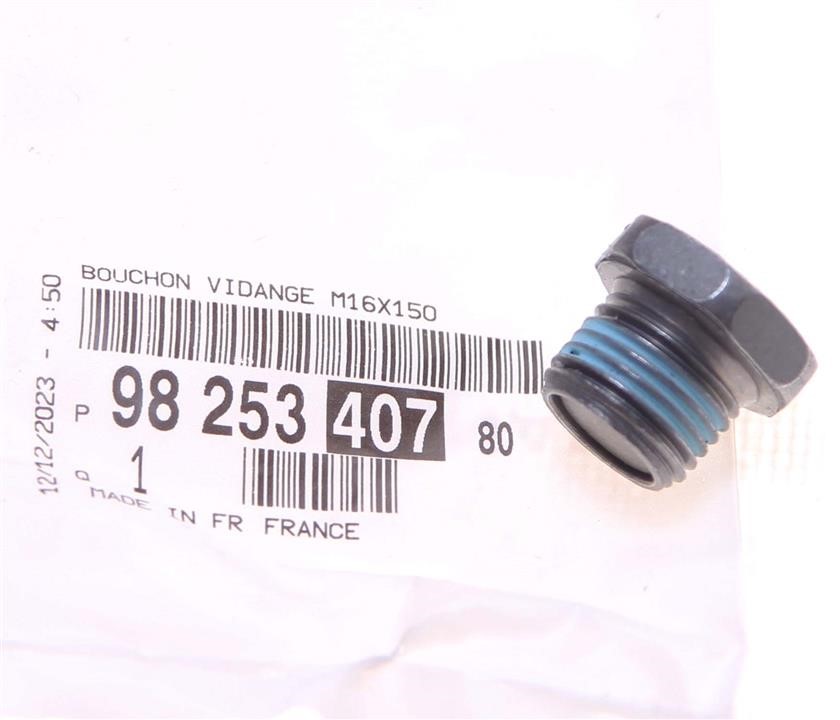 Buy Citroen/Peugeot 98 253 407 80 at a low price in United Arab Emirates!