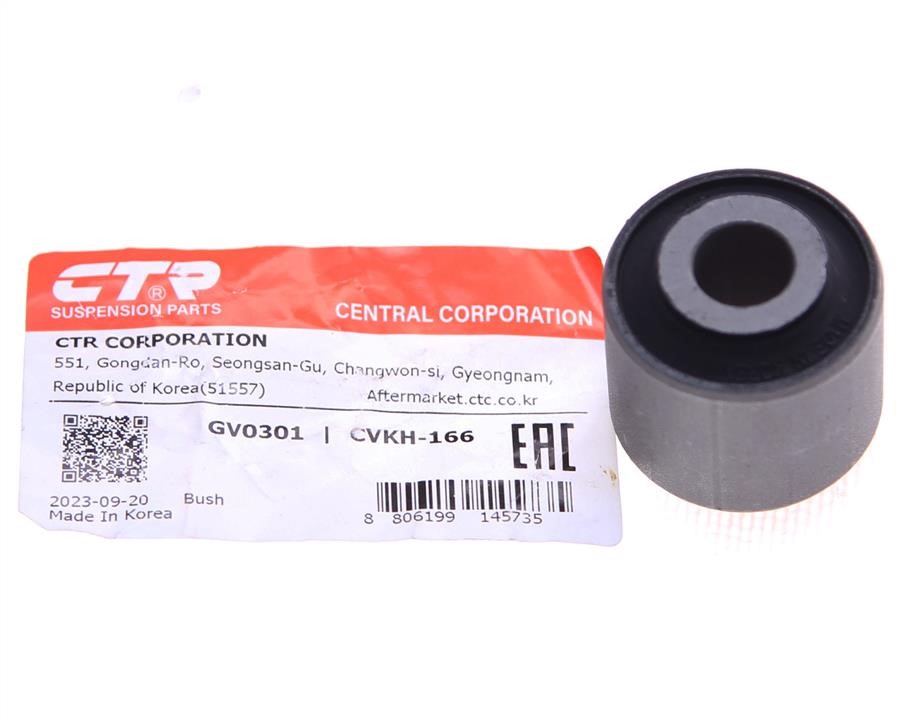 Buy CTR GV0301 at a low price in United Arab Emirates!