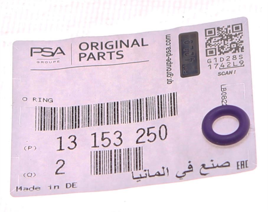 Buy General Motors 13153250 at a low price in United Arab Emirates!