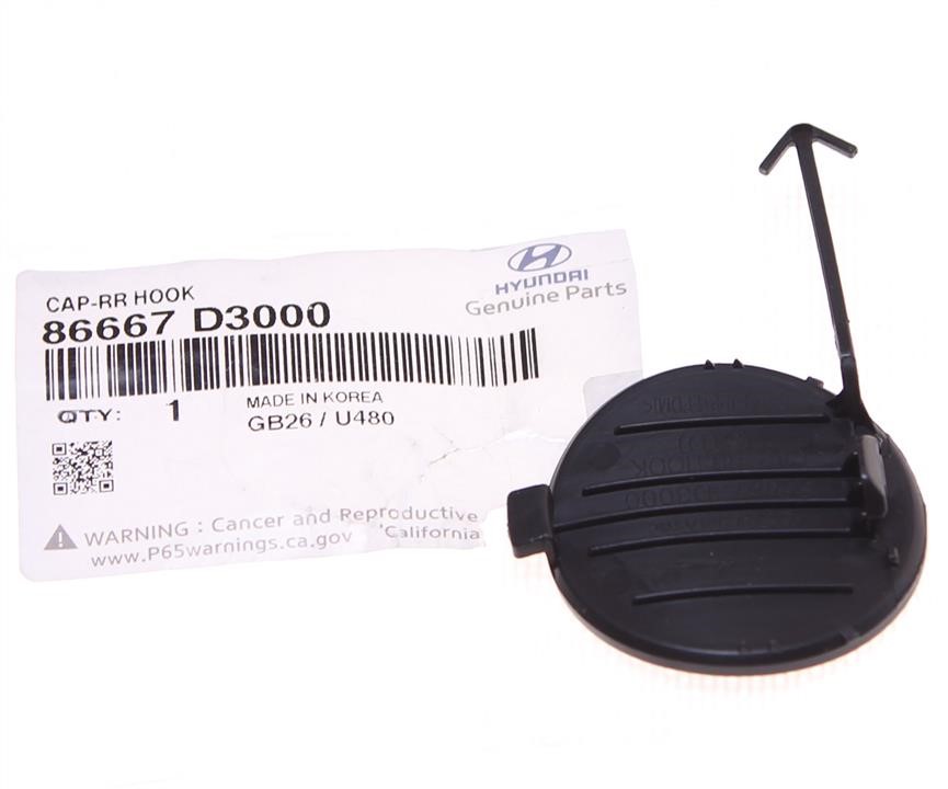 Buy Hyundai/Kia 86667 D3000 at a low price in United Arab Emirates!