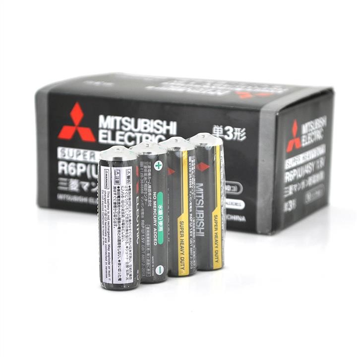 Mitsubishi 04165 Battery Super Heavy Duty MITSUBISHI 1.5V AA/R6PU 04165