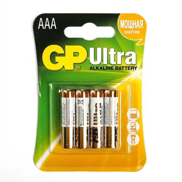 GP Batteries 04619 Battery GP Ultra 24AU-2UE4 alkaline AAA, 4 pcs in blister 04619