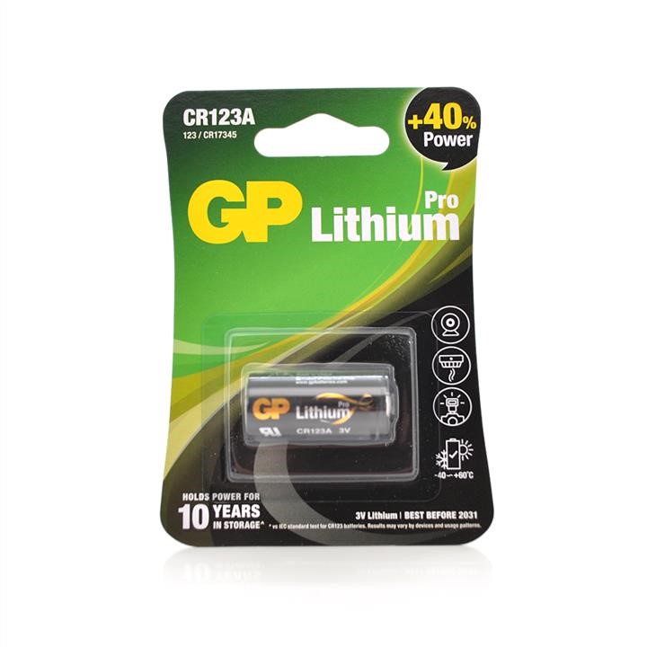 GP Batteries 05074 Lithium battery GP CR123A-2U1, 1 pcs in blister 05074