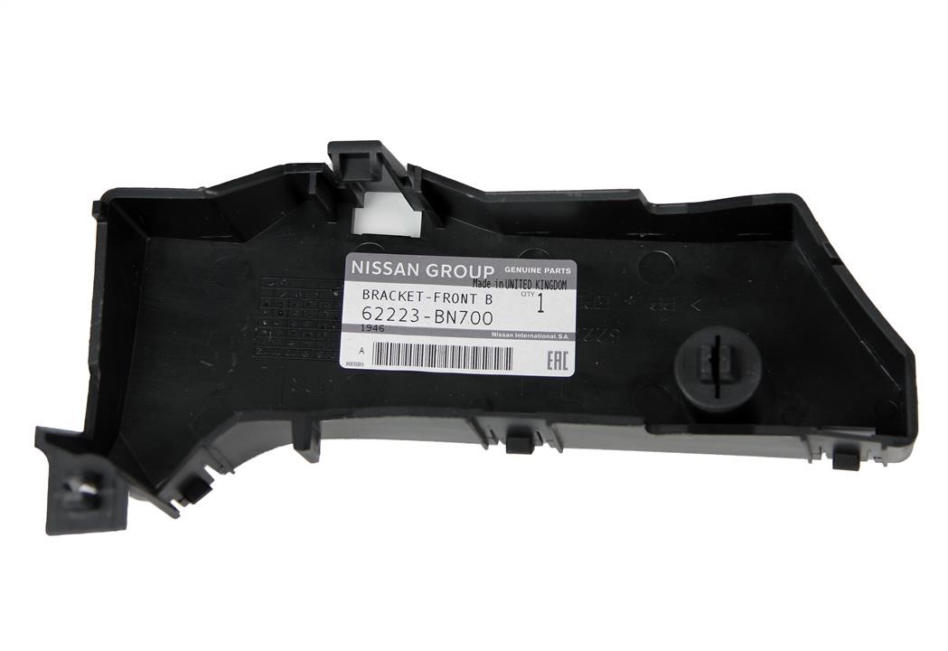 Buy Nissan 62223-BN700 at a low price in United Arab Emirates!