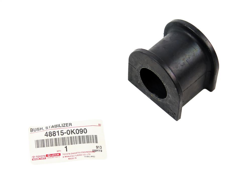 Buy Toyota 48815-0K090 at a low price in United Arab Emirates!