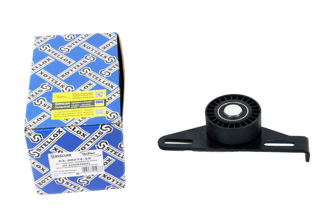 Buy Stellox 03-40274-SX at a low price in United Arab Emirates!