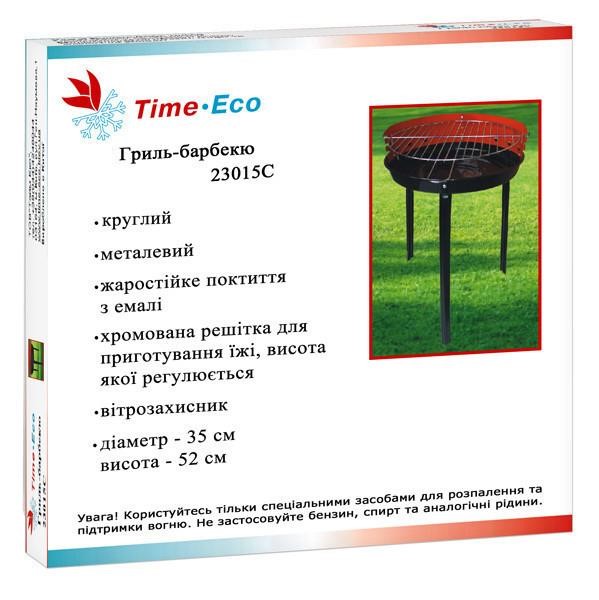 Buy Time Eco 6482220183239 at a low price in United Arab Emirates!