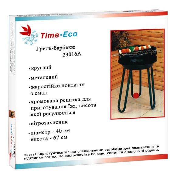 Buy Time Eco 7482220183252 at a low price in United Arab Emirates!