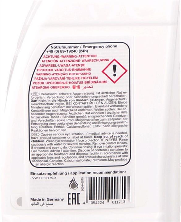 Transmission oil Febi High Performance Oil for Haldex Coupling, 1L febi 101171