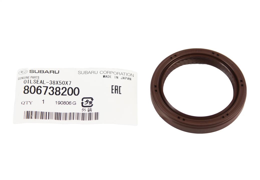 Subaru Crankshaft oil seal – price 47 PLN