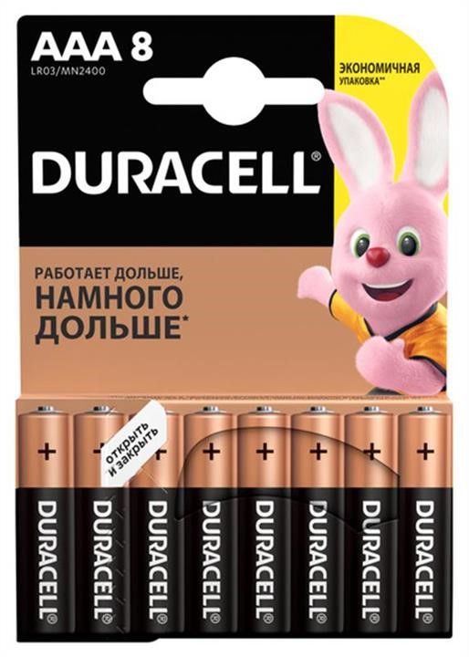 Duracell 81545429 Battery Duracell Basic AAA/LR03 BL, 8pcs. 81545429