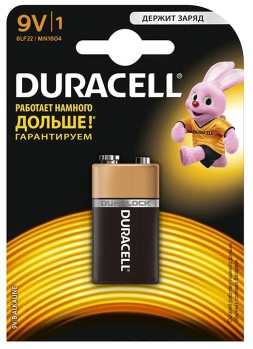 Duracell 6LP3146/MN1604 Battery Duracell Basic 6LR61/MN1604 BL, 1pcs. 6LP3146MN1604