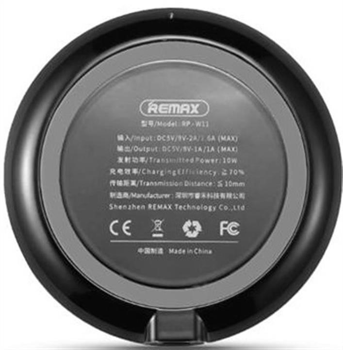 Remax RP-W11-BLACK Wireless Charger "Linon" Black RPW11BLACK