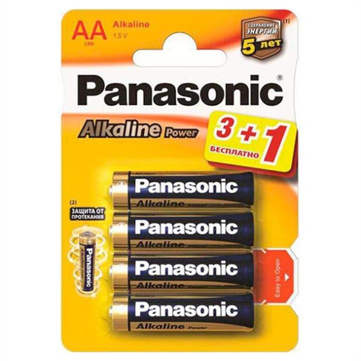 Panasonic LR6APB/4BP Battery Alkaline Power AA/LR06 BL 4 pcs. (LR6APB/4BP) LR6APB4BP