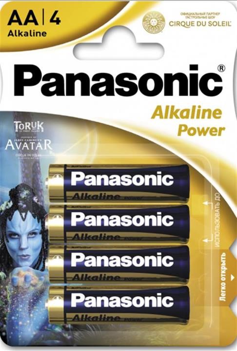 Panasonic LR6REB/4BPRCDS Battery Alkaline Power Cirque du Soleil AA/LR06 BL 4 pcs. LR6REB4BPRCDS
