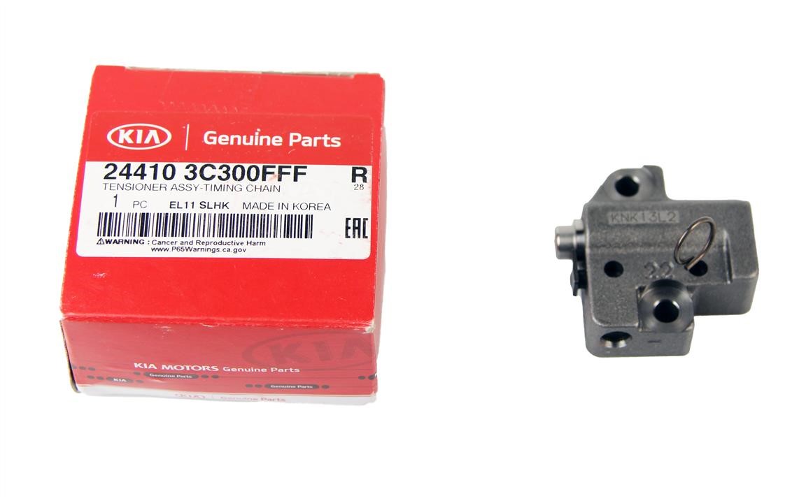 Buy Hyundai&#x2F;Kia 24410-3C300FFF at a low price in United Arab Emirates!