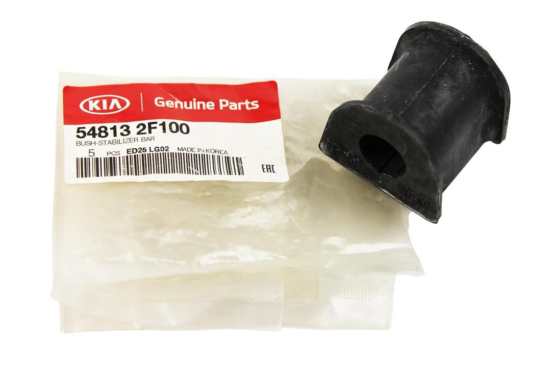 Buy Hyundai/Kia 54813-2F100 at a low price in United Arab Emirates!