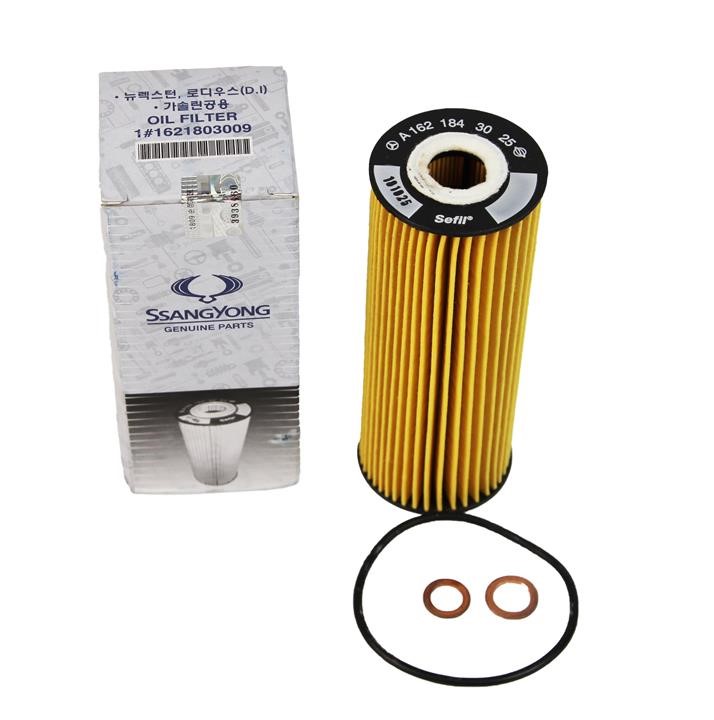 Oil Filter Ssang Yong 1621803009