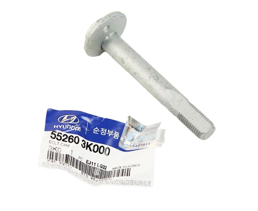 Buy Hyundai/Kia 55260 3K000 at a low price in United Arab Emirates!