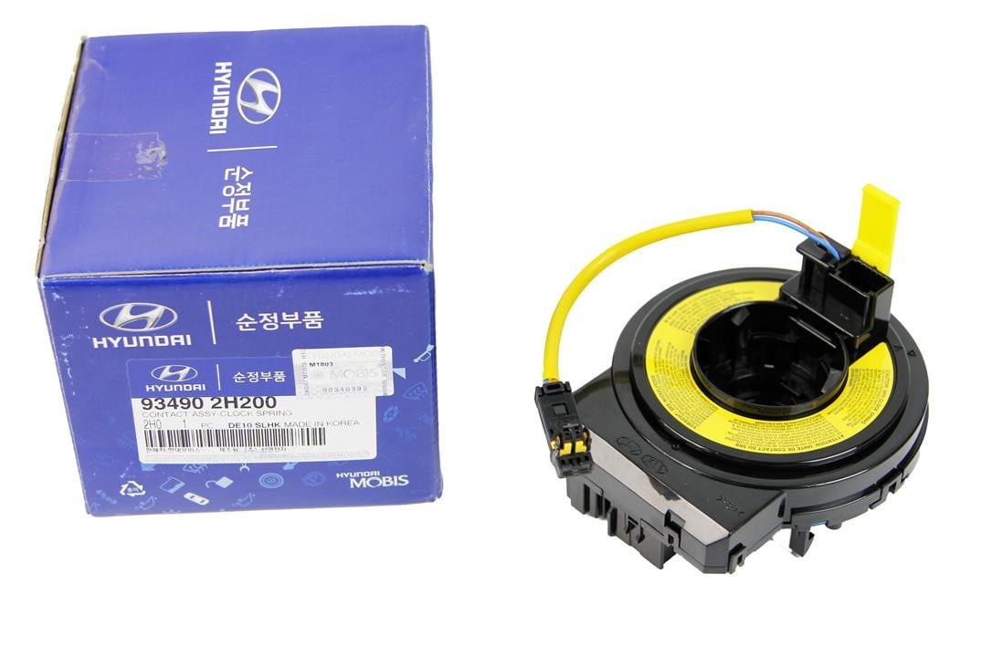 Buy Hyundai/Kia 93490 2H200 at a low price in United Arab Emirates!