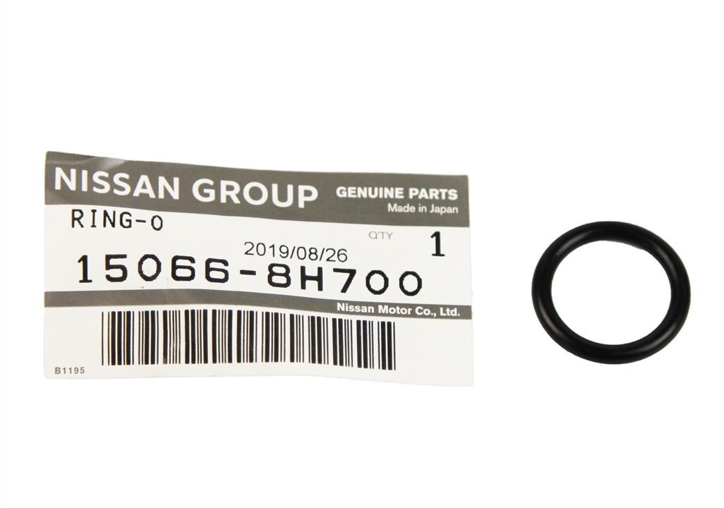 Buy Nissan 15066-8H700 at a low price in United Arab Emirates!
