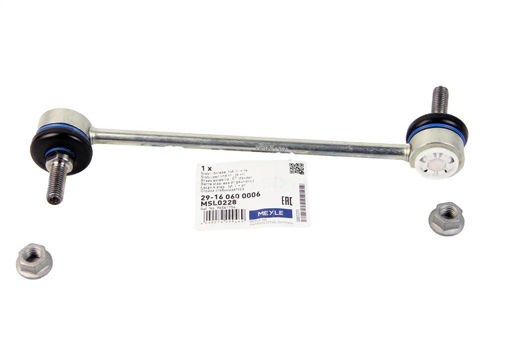 Buy Meyle 29-16 060 0006 at a low price in United Arab Emirates!