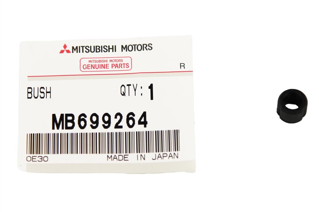 Buy Mitsubishi MB699264 at a low price in United Arab Emirates!