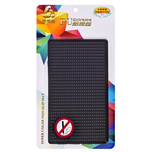 Vitol NO SMOKE Anti-slip mat "No Smoke" (black) 150x90 mm NOSMOKE