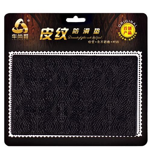 Vitol 00000030026 Anti-slip mat Leather (black) 190x120 mm 00000030026