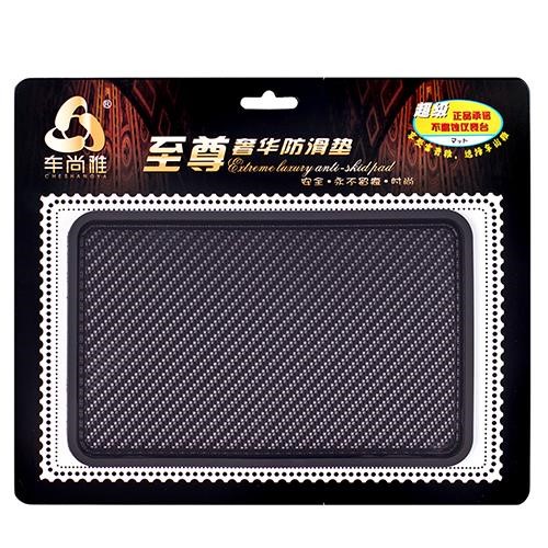 Vitol 00000030028 Anti-slip mat (black) 210x130 mm 00000030028