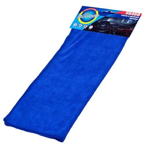 Vitol 9846U Universal microfiber cloth 40x30 cm, blue 9846U