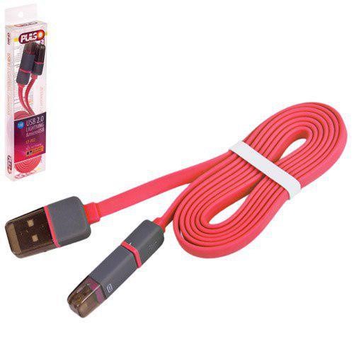 Pulso CP-002R Cable PULSO USB - Micro USB/Apple 1m red (flat) CP002R